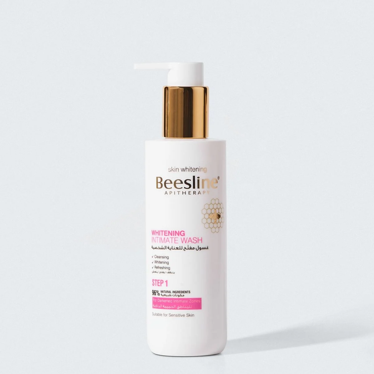 whitening_intimate_wash_1 Whitening Intimate Wash - Image 1