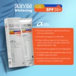 StarVille Whitening Gel SPF 50 60gm - Image 3